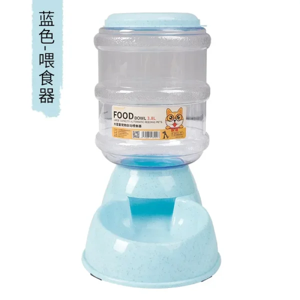 Automatic Dog Feeder Waterer High Capacity Pet Food Bowl Gravity Water Dispenser Pet Bowl for Dogs Cats 3.8 L Dog Accessories - Image 13