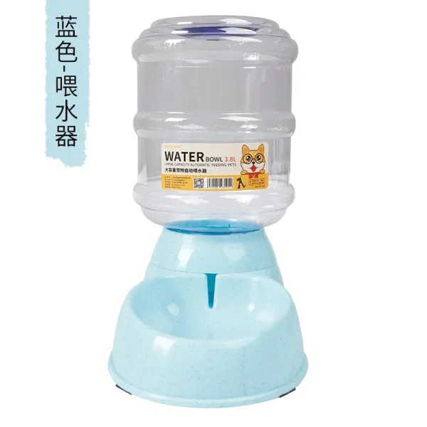 Automatic Dog Feeder Waterer High Capacity Pet Food Bowl Gravity Water Dispenser Pet Bowl for Dogs Cats 3.8 L Dog Accessories - Image 14