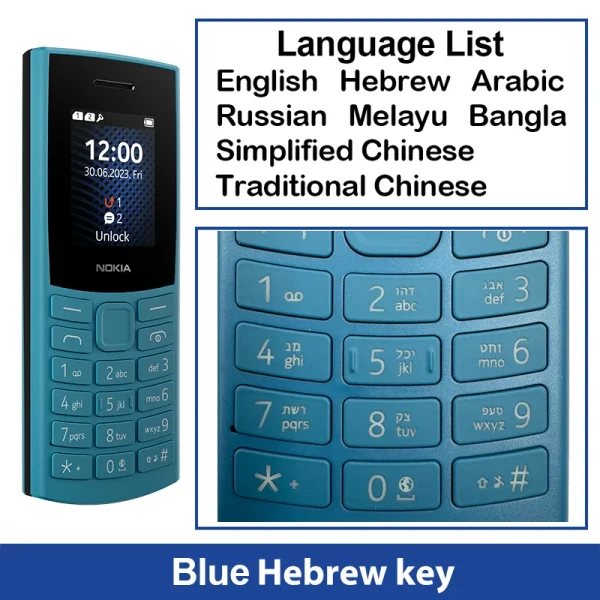 Original Nokia 105 4G 2023 Feature Phone Dual SIM Bluetooth 5.0 1450mAh Battery FM Radio Call Recording with Hebrew Keyboard - Image 7
